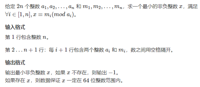 image-20230723104747823