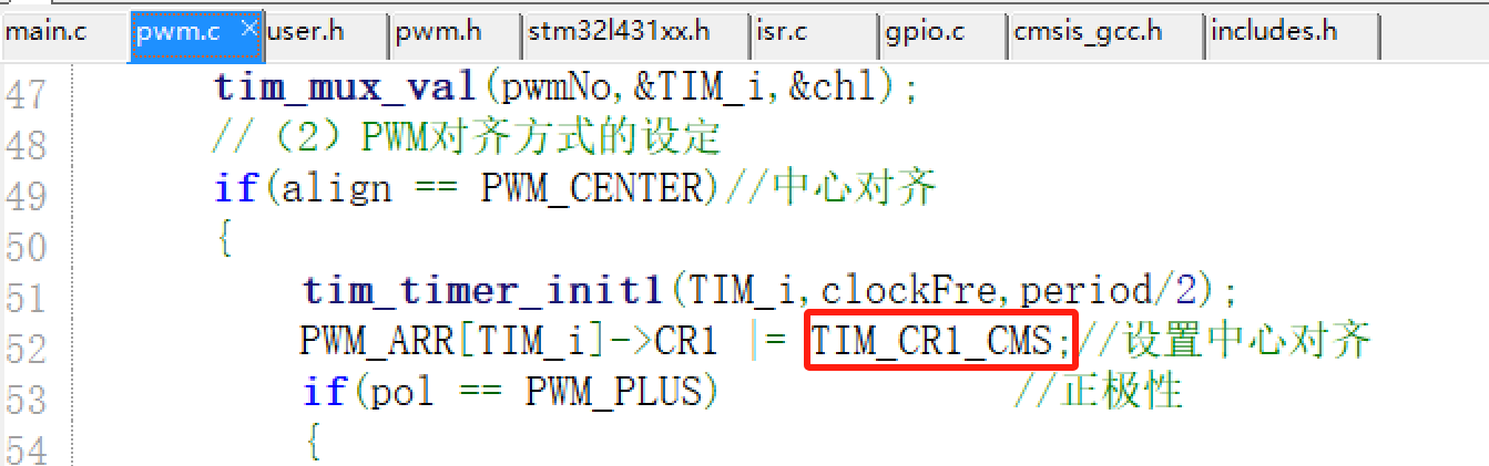 嵌入式作業5.1 定時器程式設計