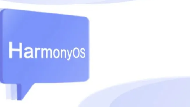 HarmonyOS 管理页面跳转及浏览记录导航