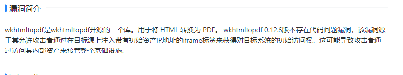 C:\Users\Fong\AppData\Roaming\Tencent\Users\3067268848\TIM\WinTemp\RichOle\DS5B}LK`V$K5SO`2X%[IFAV.png
