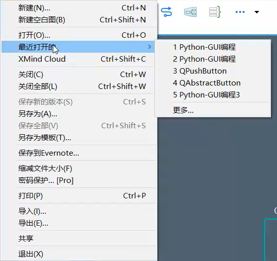 PyQt5学习 （5）–QPushButton、QCommandLinkButton-小白菜博客