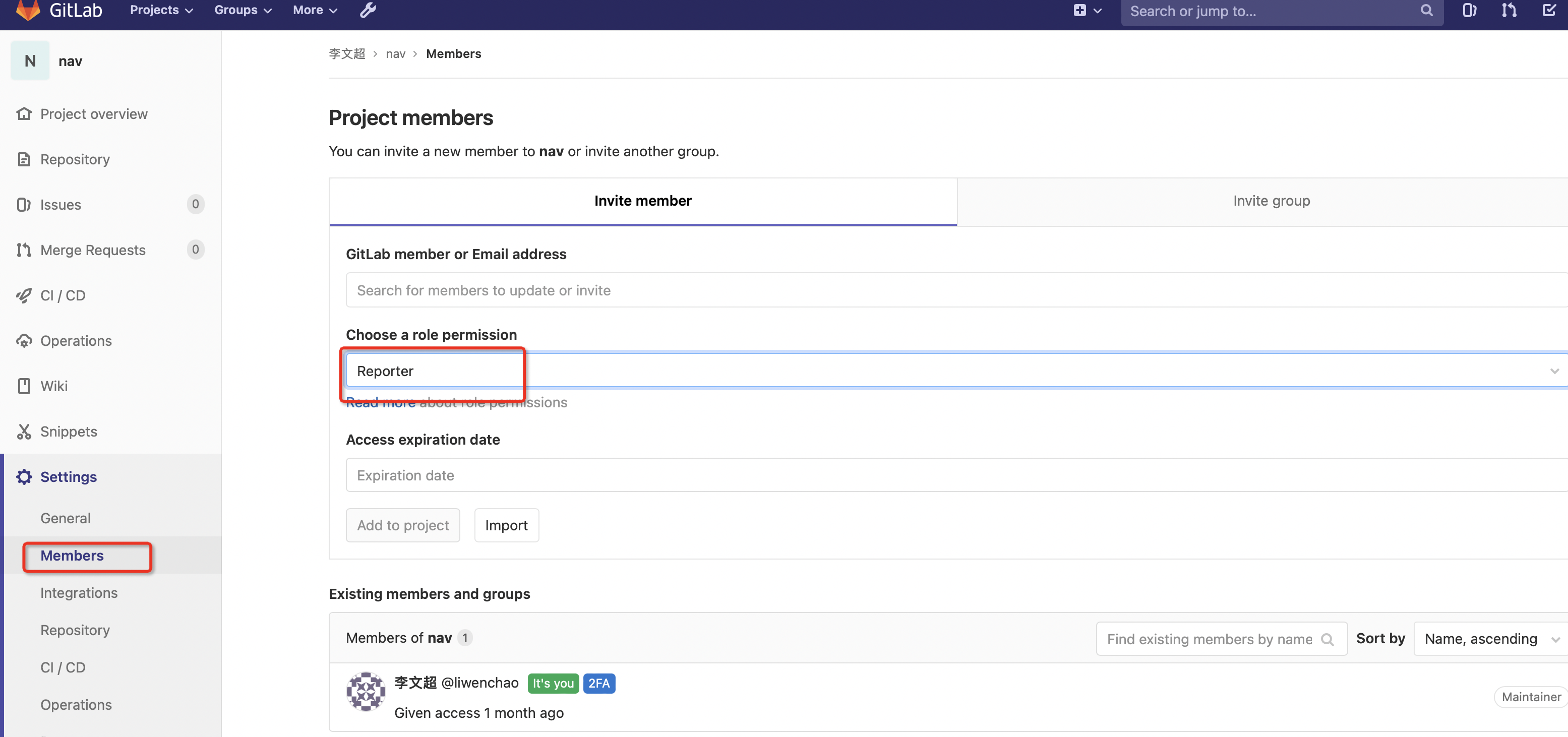 git 拉取代码遇到2FA拉取代码失败fatal: Authentication failed 