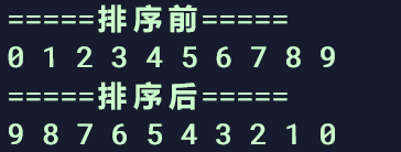 C++ sort 函数 以及 priority_queue 的使用 - 流云散手 - 博客园