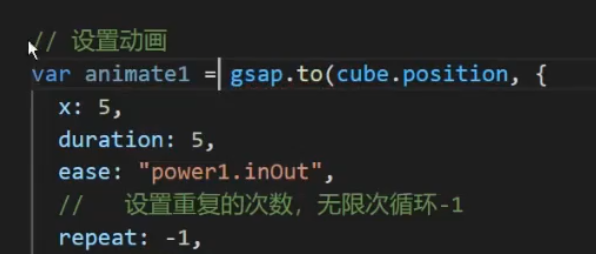 image-20241128215435858