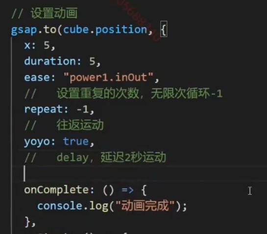 image-20241128215321286