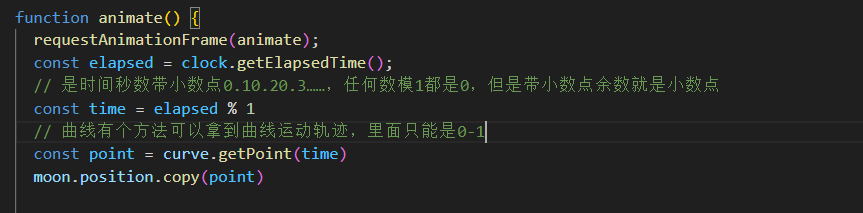 image-20241229162027403