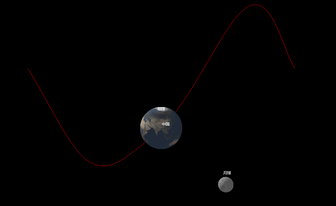 image-20241229160027728