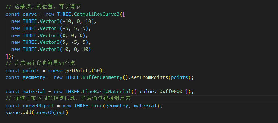 image-20241229160018550