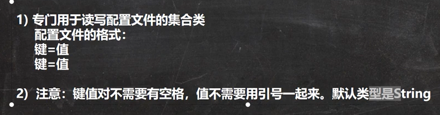 image-20220915210146019