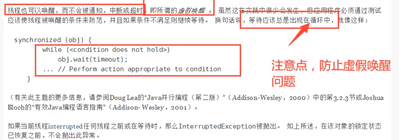 image-20230302101531817