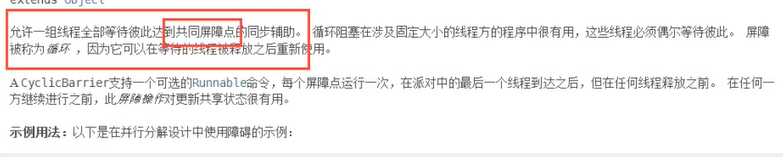 image-20230306083014717