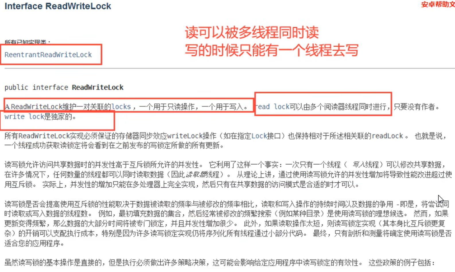 image-20230307151624122