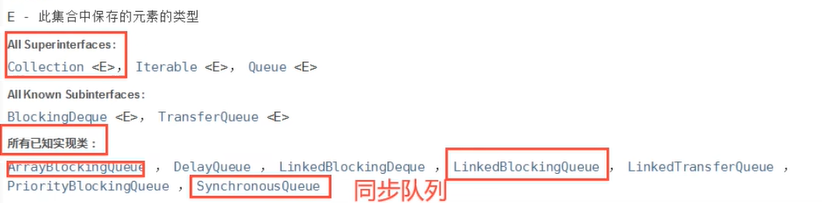 image-20230307155912442