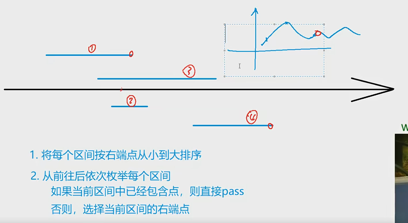 image-20240402170231825