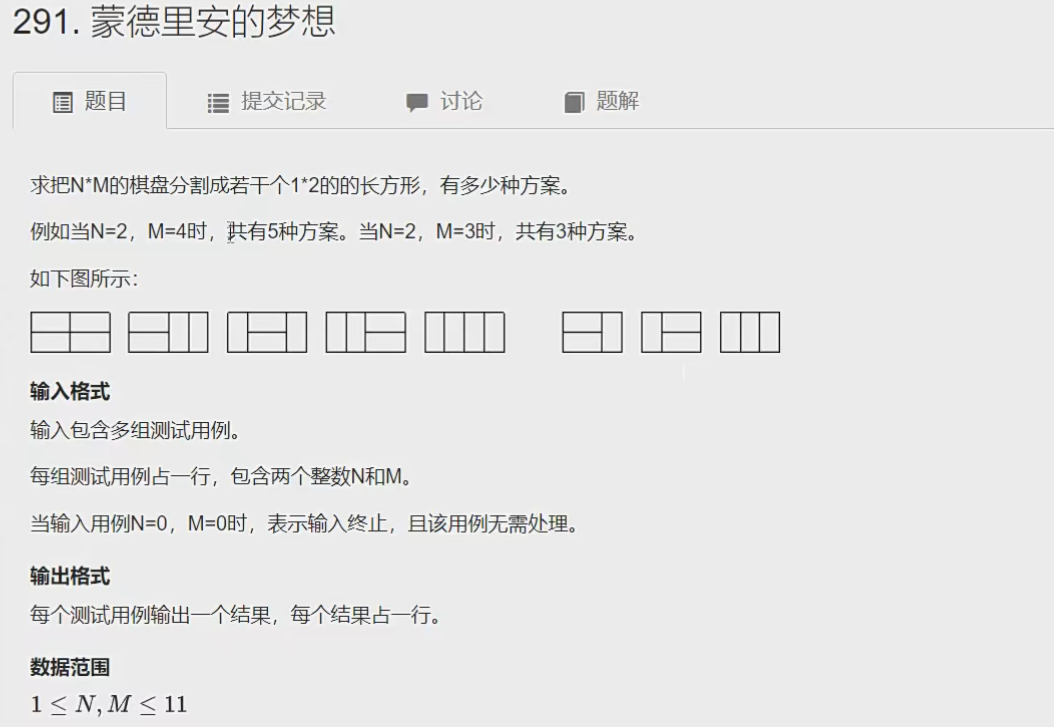 image-20240402152837538