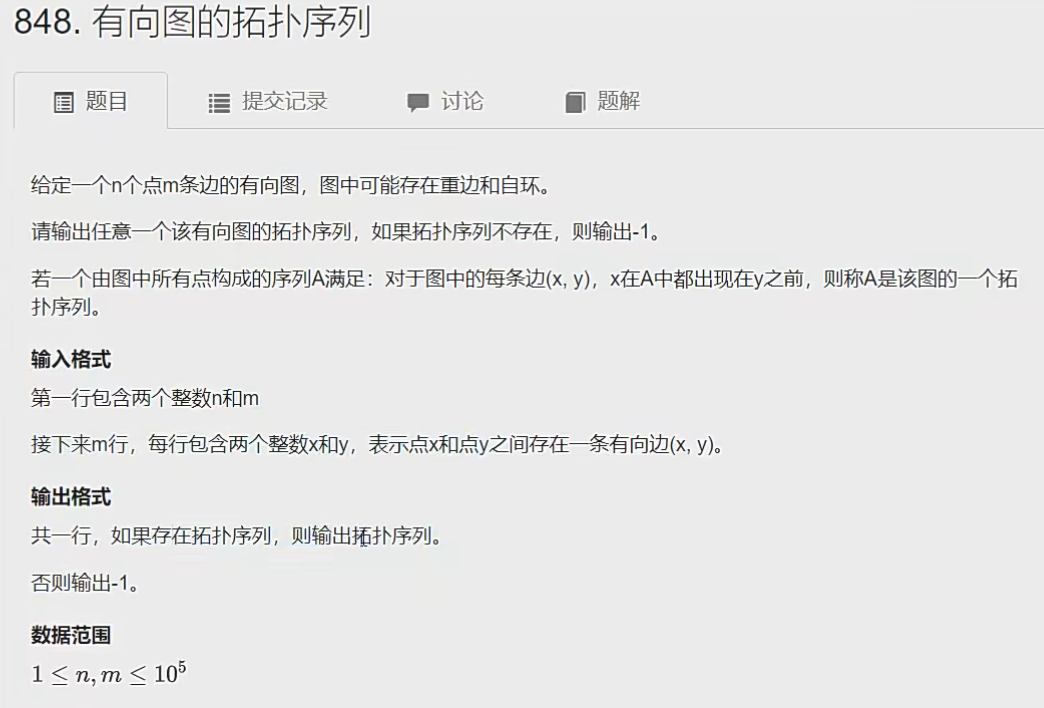 image-20240329204512268