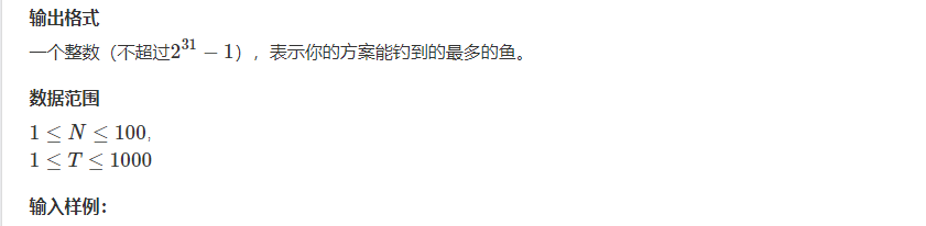 image-20240409204724505