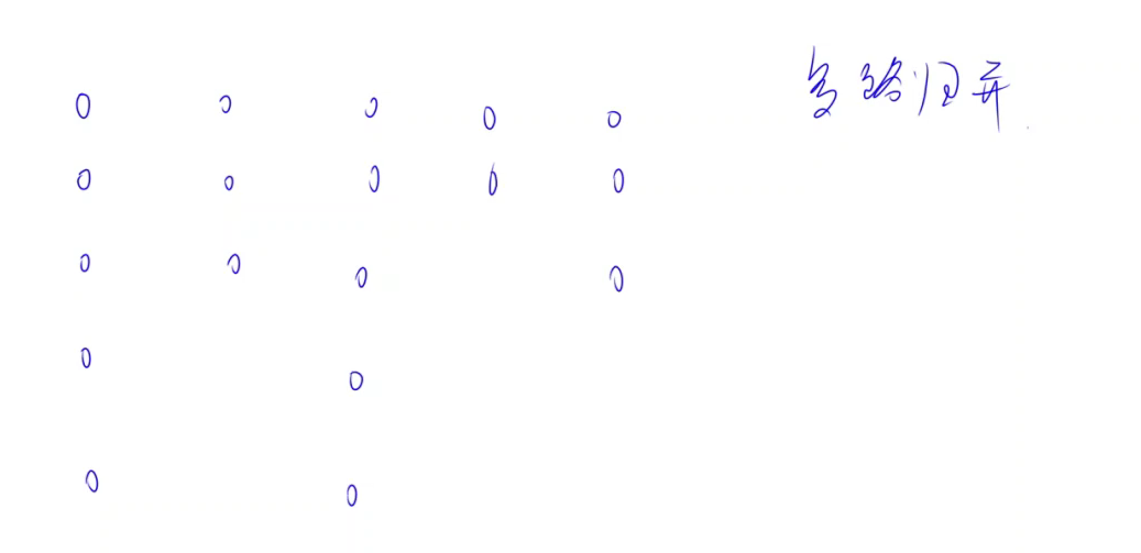 image-20240308095001208