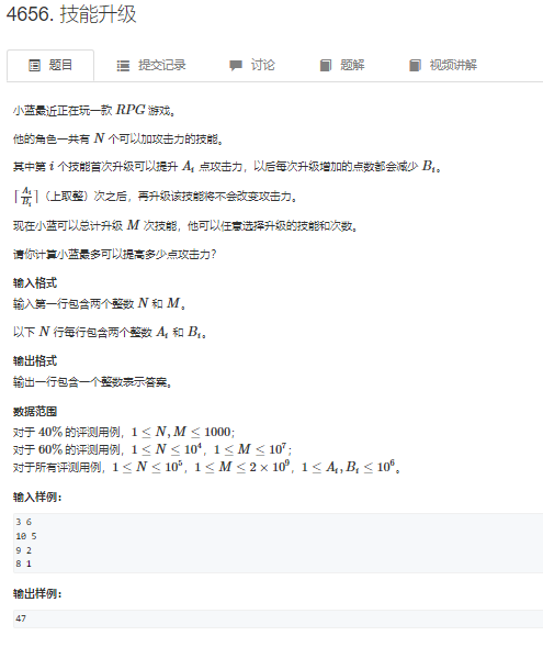 image-20240308095040280