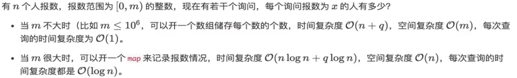 image-20231218131909749