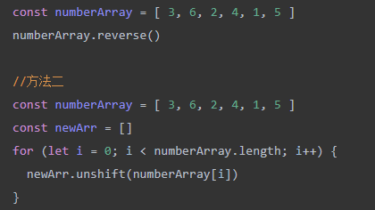 前端笔试题（1）