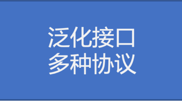 《RPC实战与核心原理》学习笔记Day16