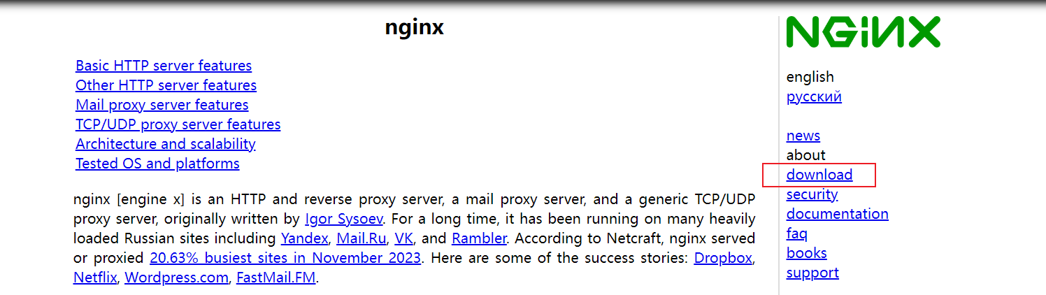 Windows服务器，通过Nginx部署VUE+Django前后端分离项目-小白菜博客