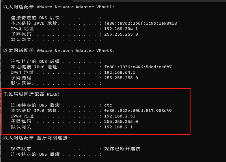 【保姆级教学】抓包工具Wireshark使用教程-小白菜博客