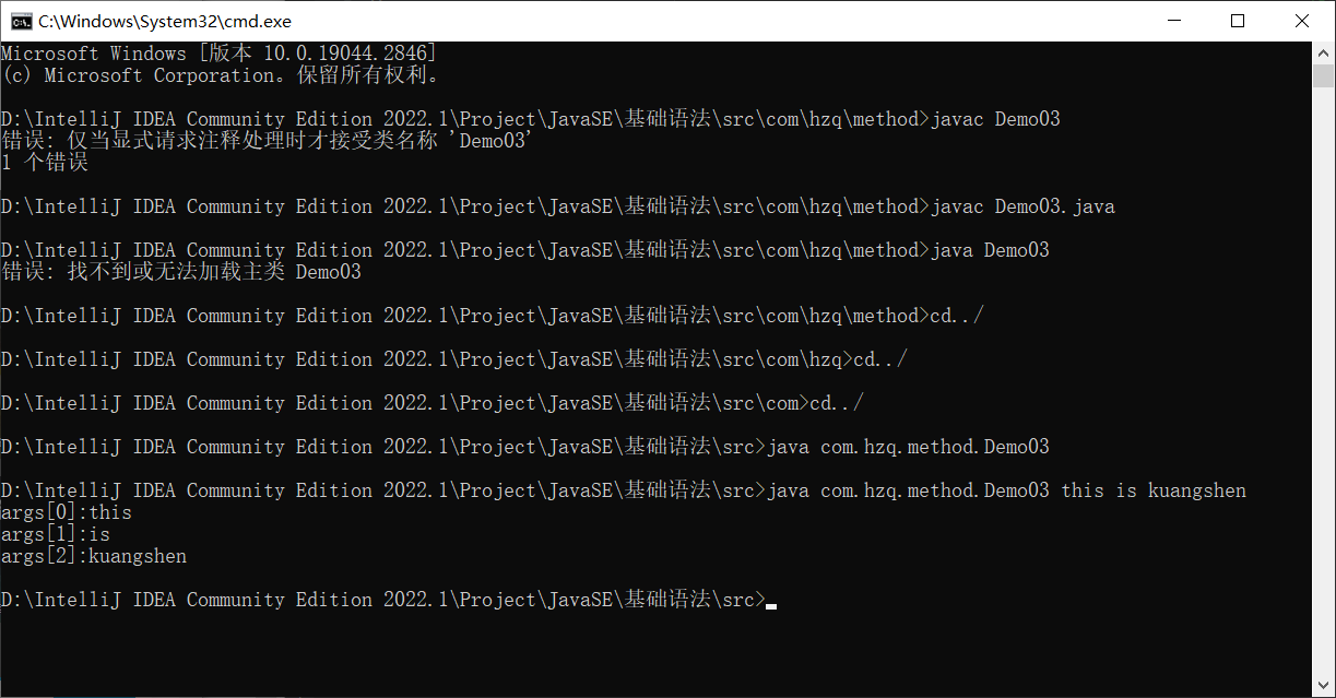 image-20230418182744872