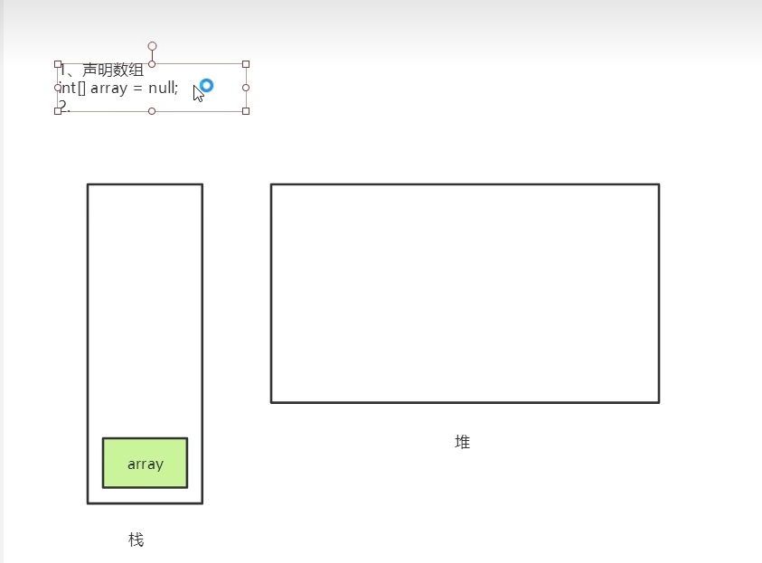 image-20230419104006480