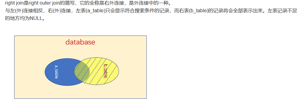 image-20230918140133284