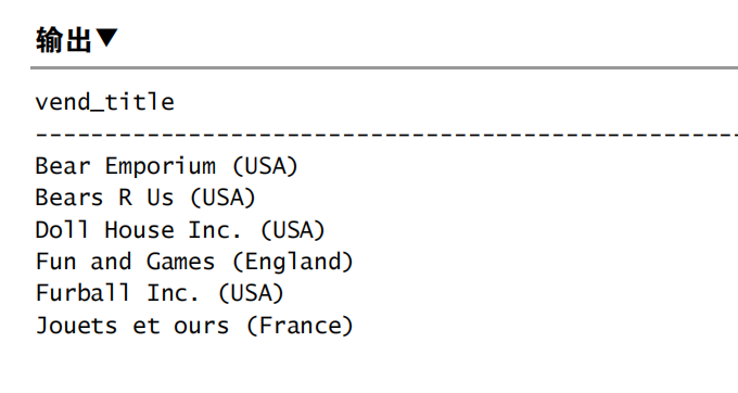 image-20230918153816023