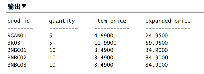 image-20230918153623974