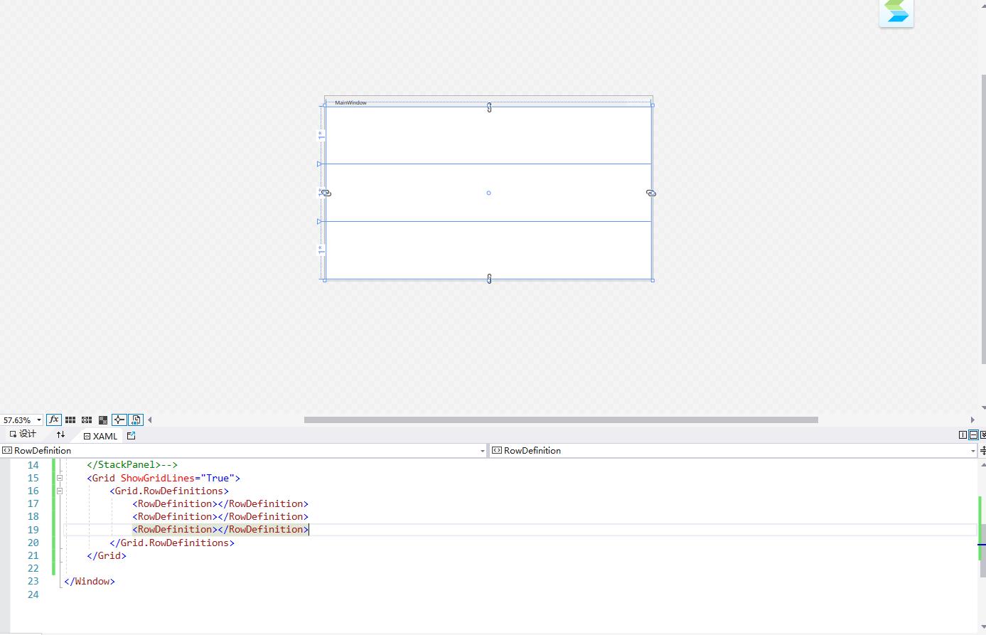 Wpf 1 zengxw1113 