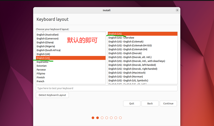 VMware17安装Ubuntu22.04.2-Desktop详细记录-小白菜博客