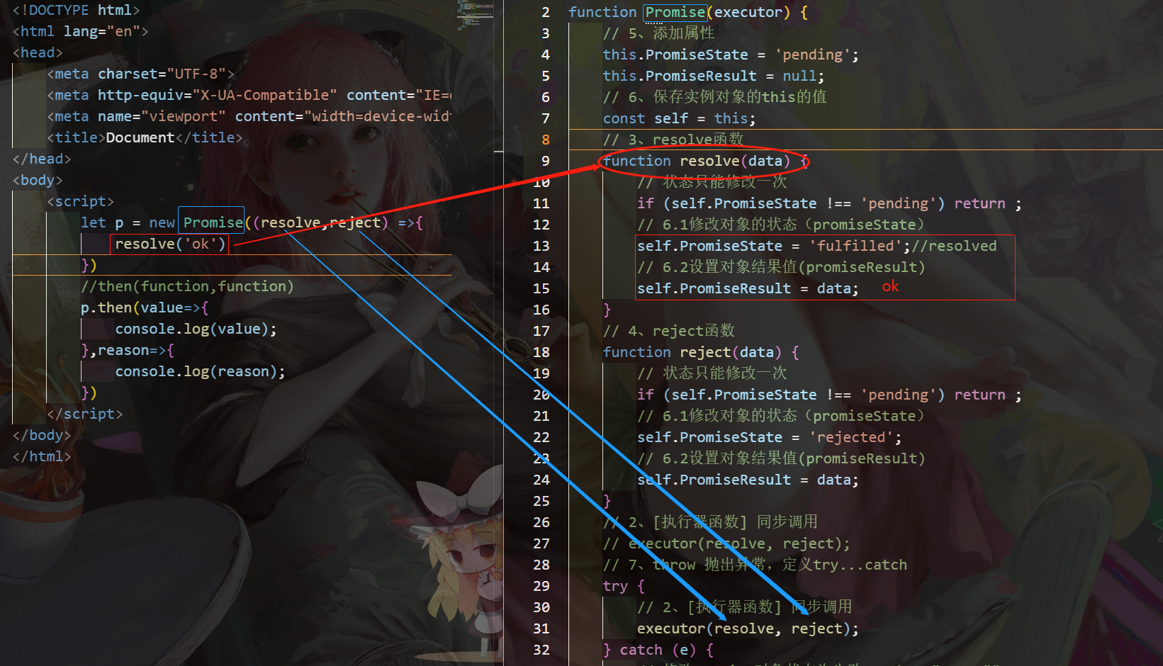 image-20230625102243373