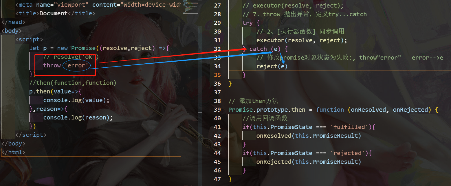 image-20230625102509065