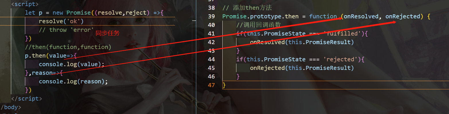 image-20230625102648731