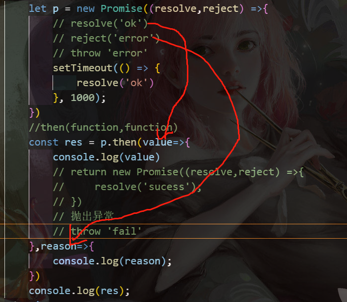 image-20230625144435940