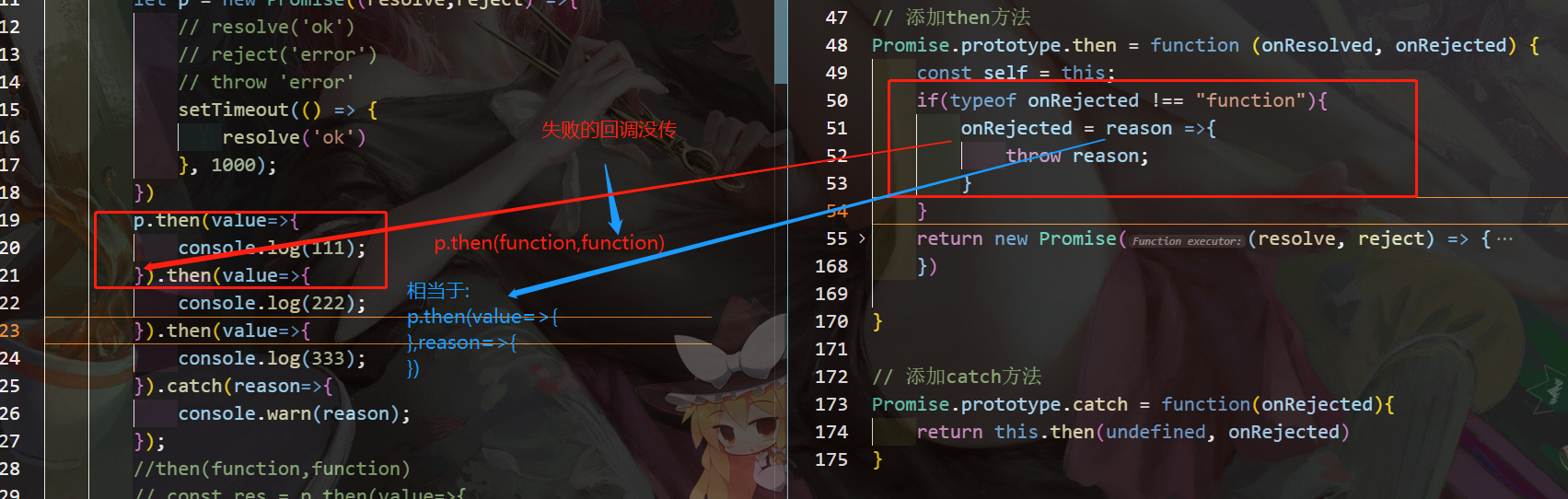 image-20230625153408152