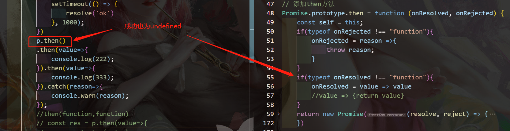 image-20230625154211480