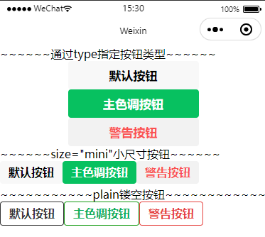 image-20230613153054437