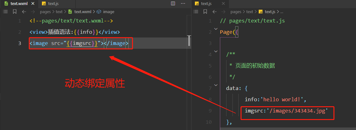 image-20230613160857392