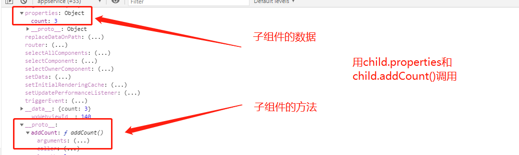 image-20230615110139374