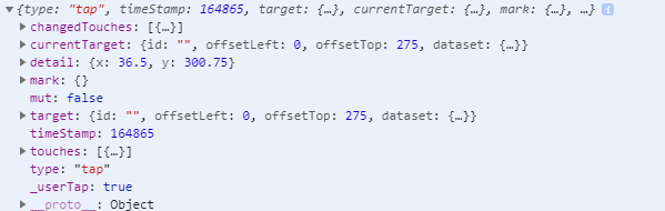 image-20230615164035015