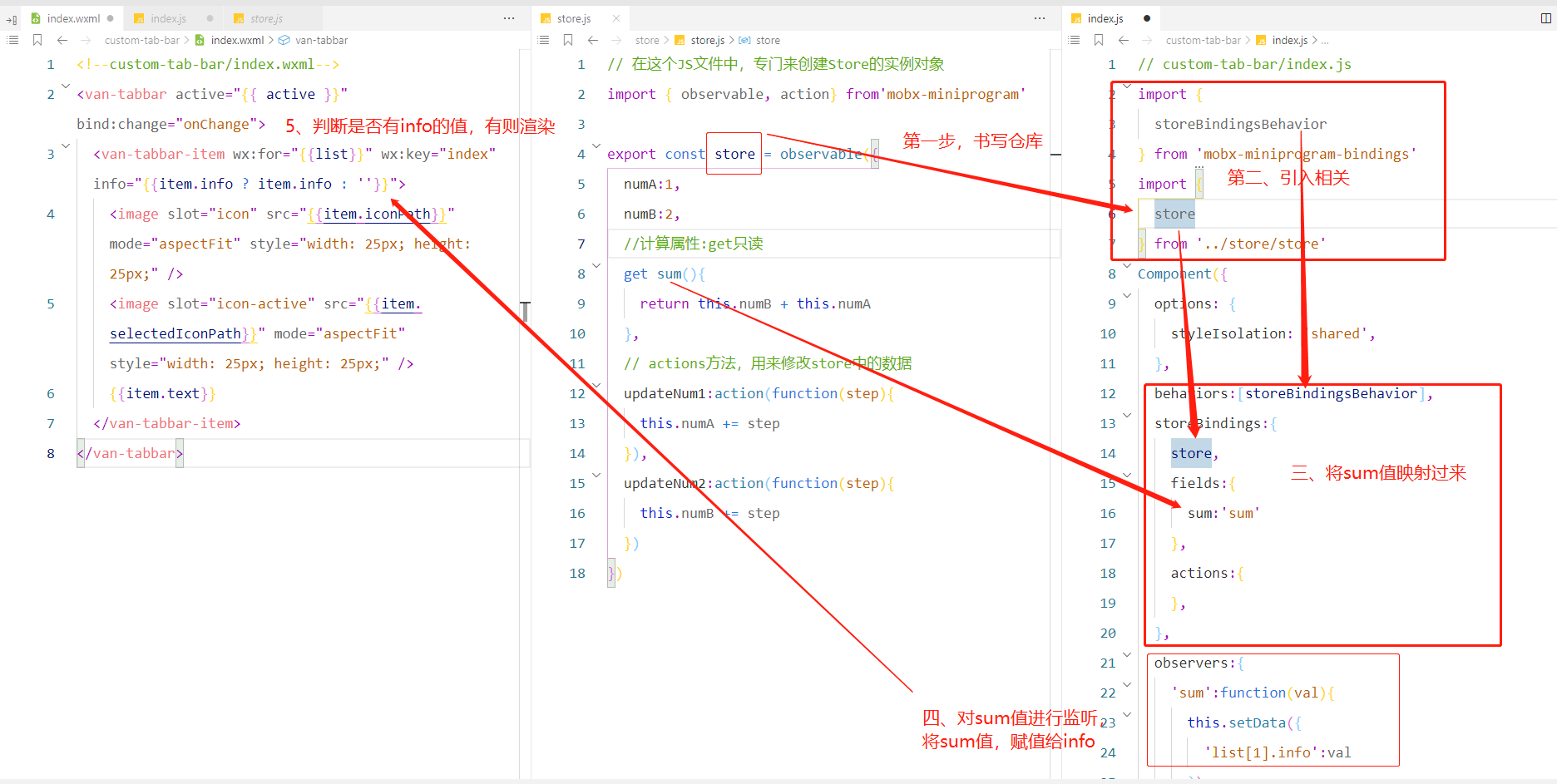 image-20230615202741755