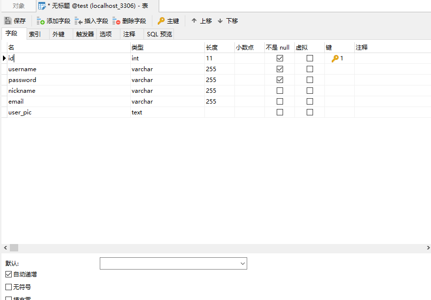 image-20230301162348813