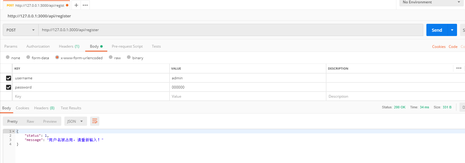 image-20230301170327875