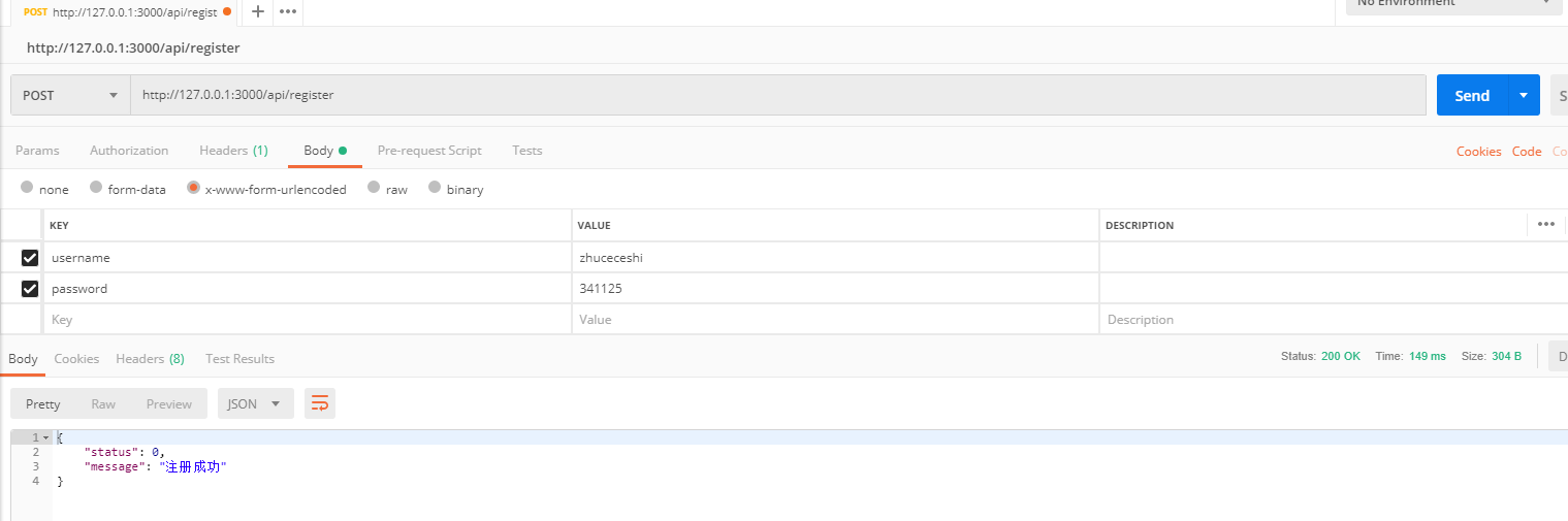 image-20230301172030811